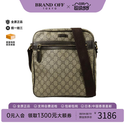 中古Gucci古驰斜挎包メンズ