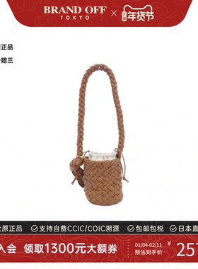 中古BV女包A级95新715021 V2BJ0 bag水桶包编织斜挎包高级感正品