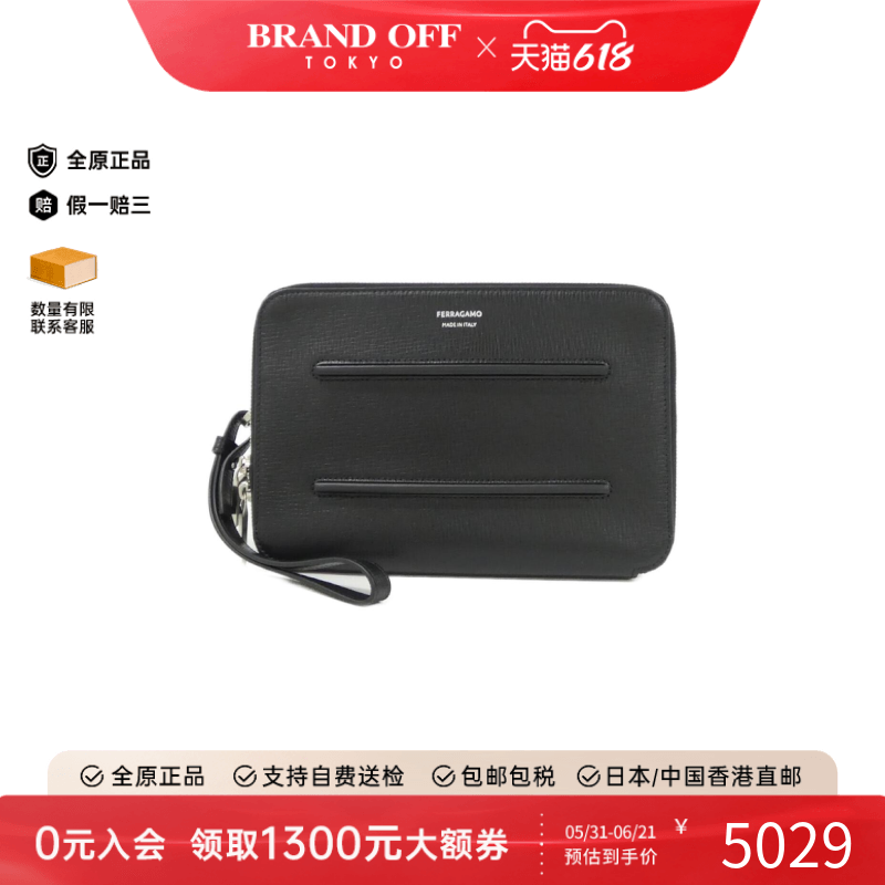 中古Ferragam菲拉格慕女包
