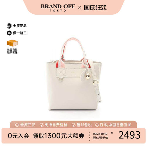 中古Furla芙拉斜挎包レディース