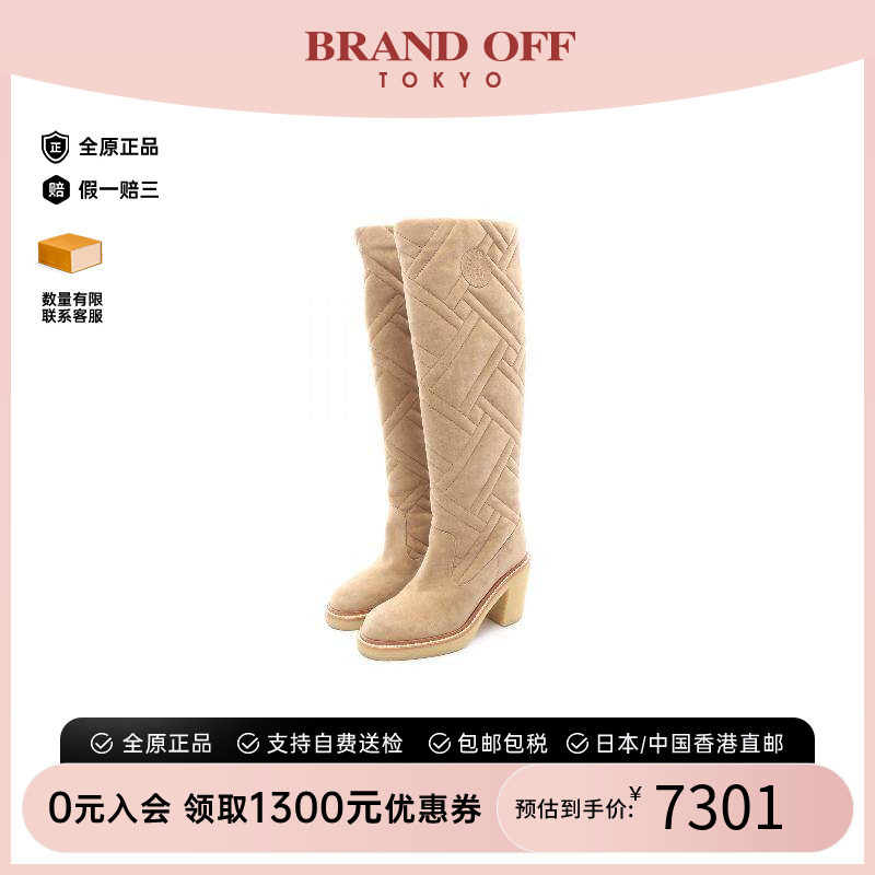 中古Hermes爱马仕鞋レディース