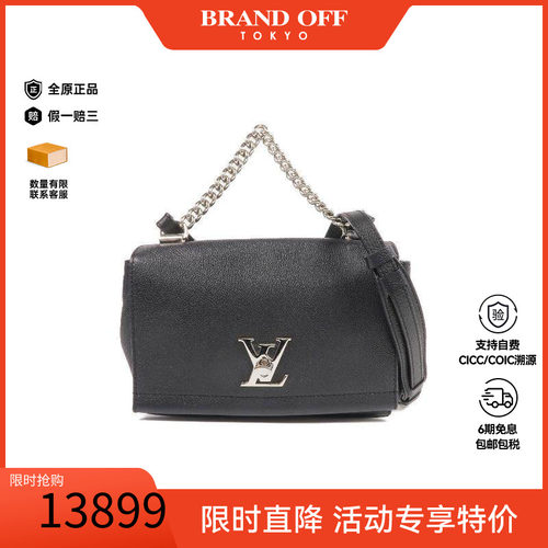 中古LV路易威登斜挎包レディース