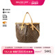 中古LV路易威登女包B级9新2way shoulder bag2way单肩包斜挎包