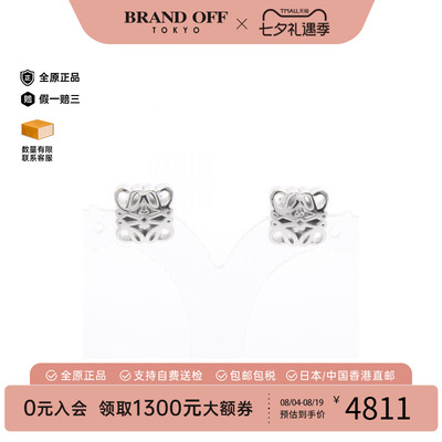 中古Loewe罗意威耳夹/耳钉