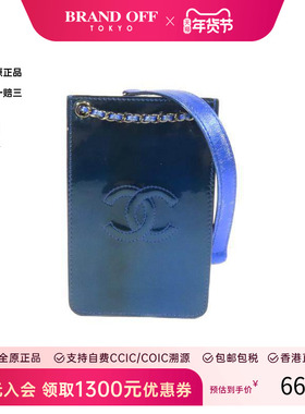 中古Chanel香奈儿女包B级9新Shoulder bag肩包漆皮斜挎包蓝色