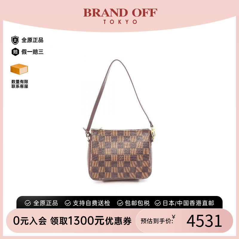 中古LV路易威登手提包レディース