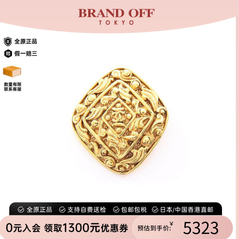 中古Chanel香奈儿胸针レディース