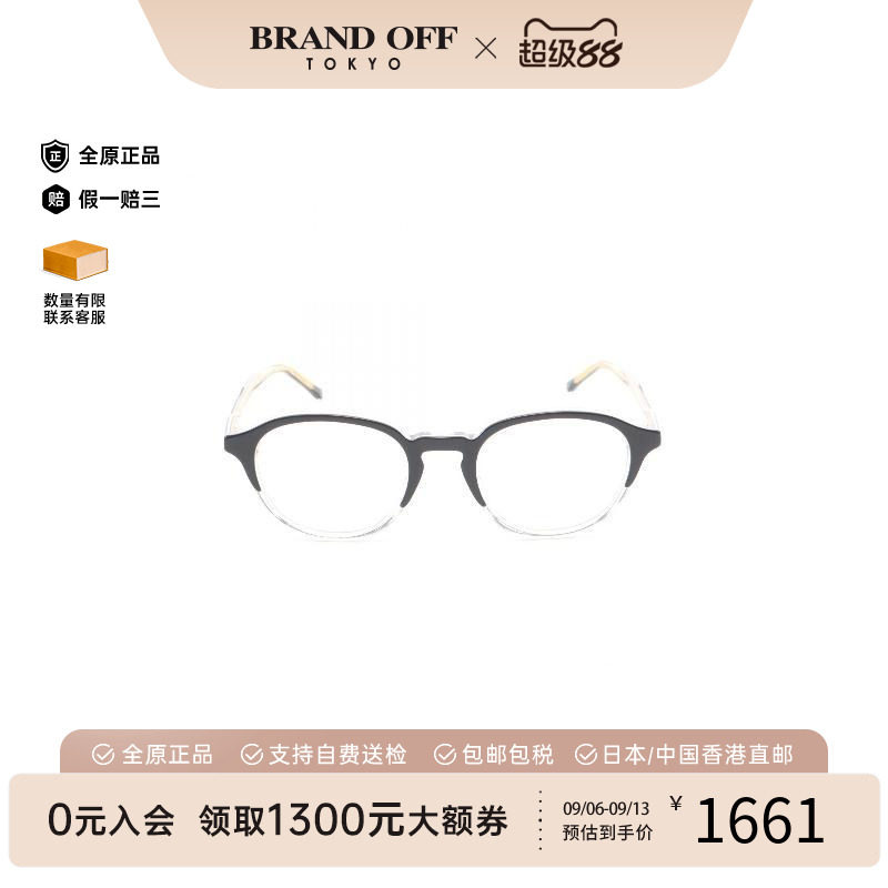 中古-日本进口Gucci古驰其他