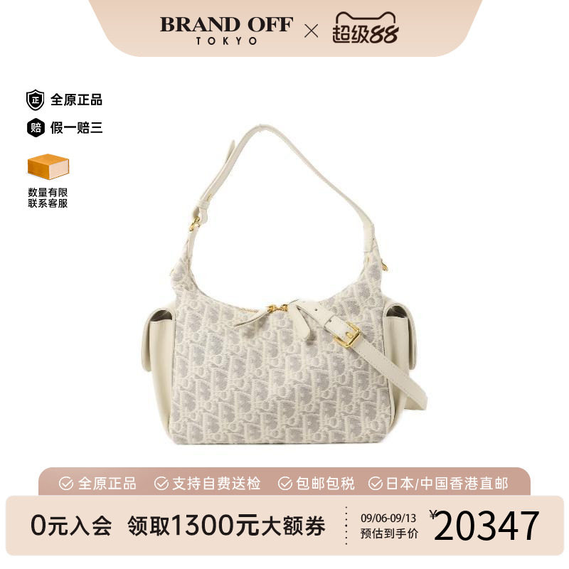 中古Dior迪奥斜挎包レディース图片