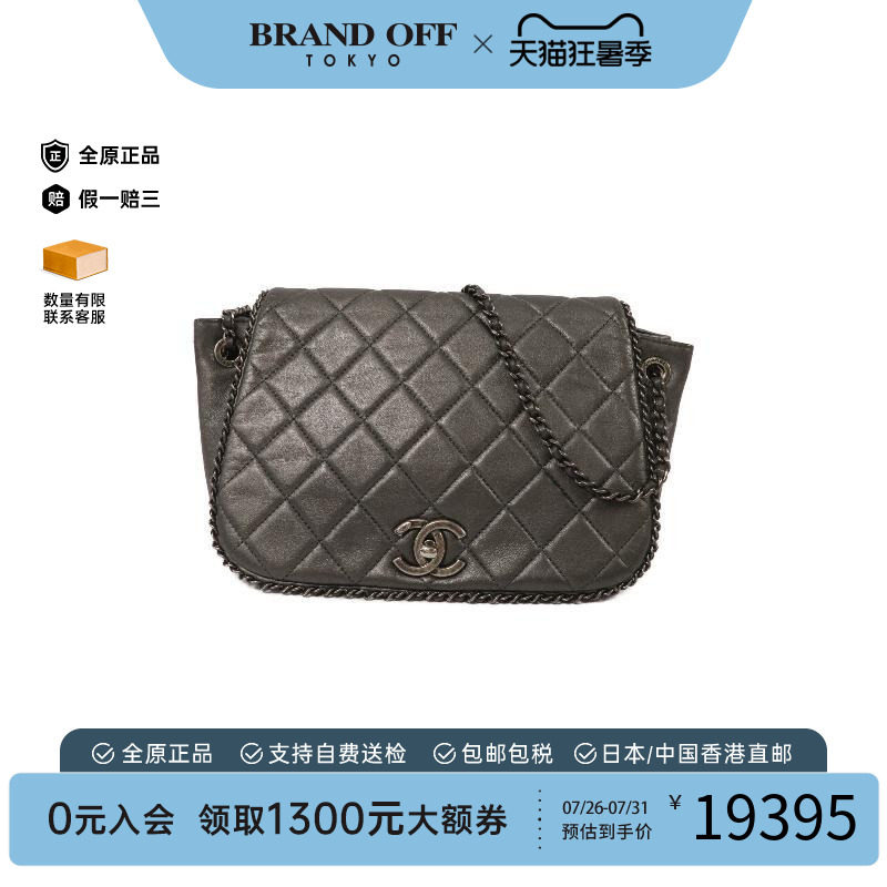 中古Chanel香奈儿斜挎包