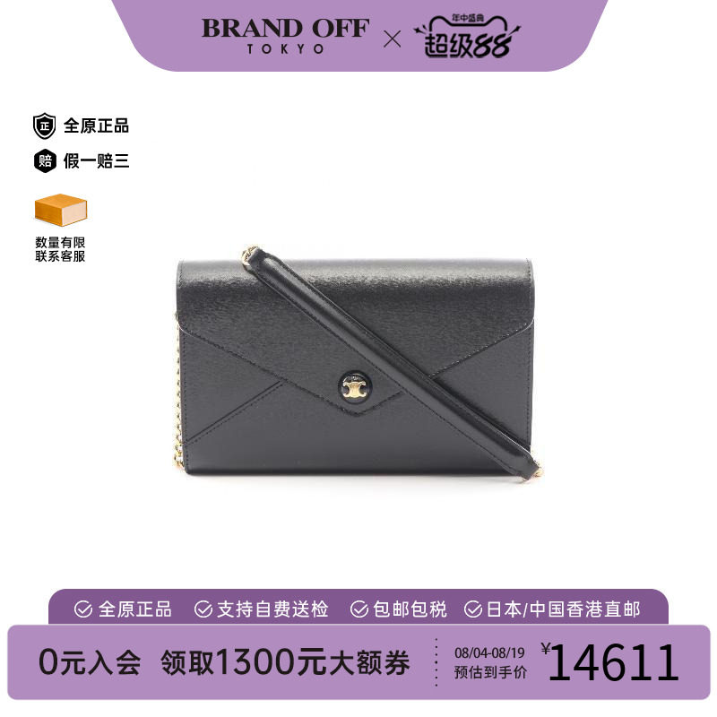 中古Celine赛琳斜挎包レディース