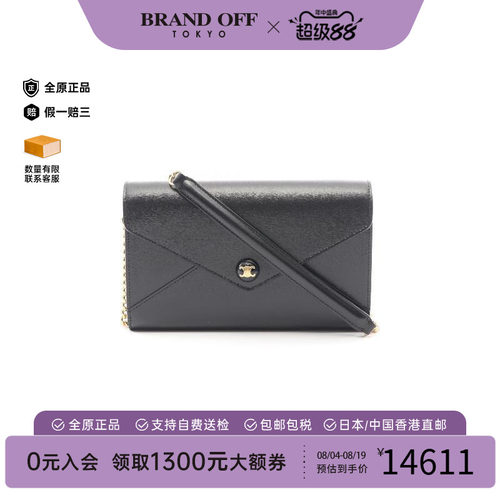 中古Celine赛琳斜挎包レディース