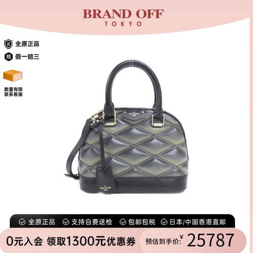 中古LV路易威登贝壳包菱格女包
