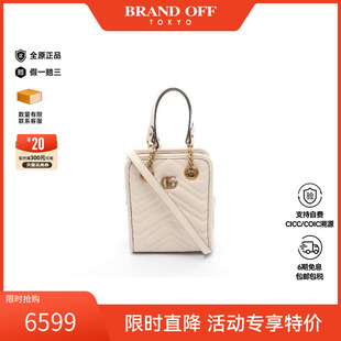 中古Gucci古驰女包A级95新GG Marmont马蒙包牛皮斜挎包白色