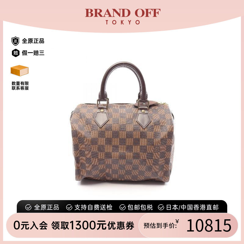 中古LV路易威登手提包レディース