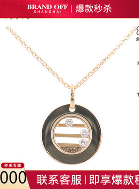 法国制造灵动3颗钻石项链