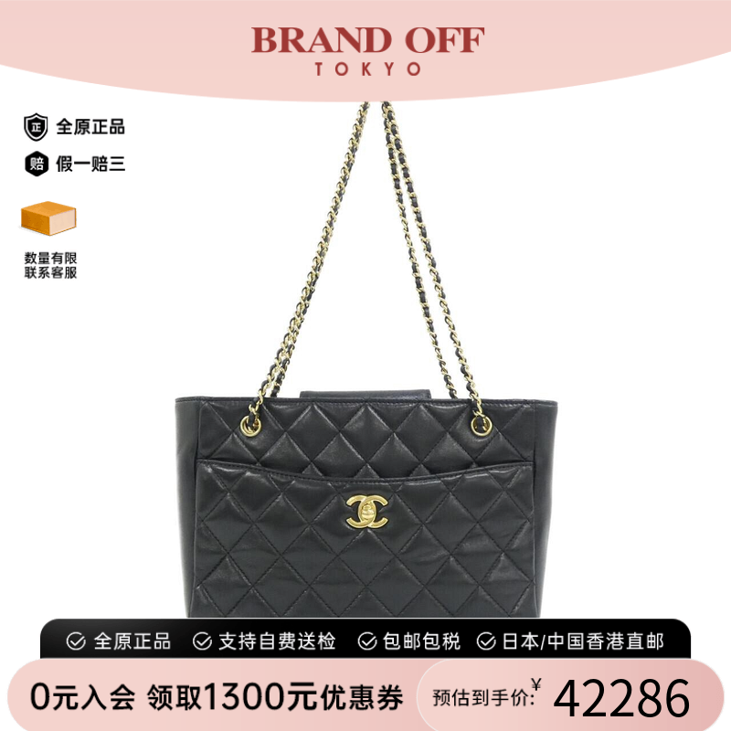 中古CHANEL香奈儿双C单肩女包