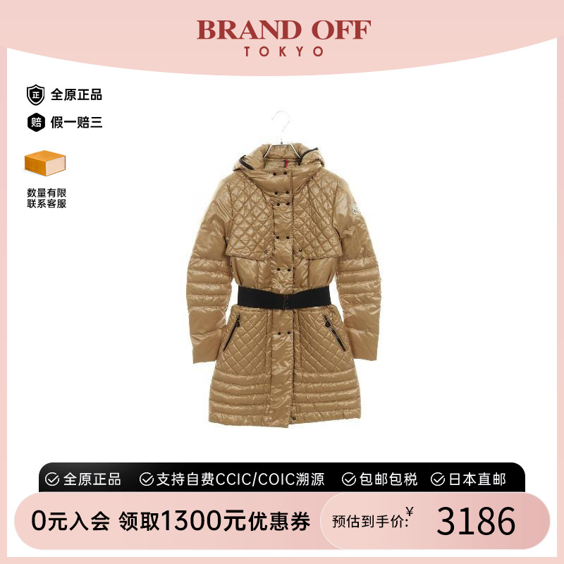 中古Moncler盟可睐外套