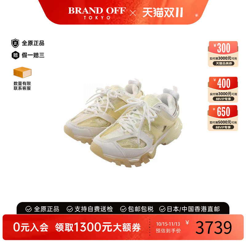 中古Balenciaga巴黎世家鞋メンズ