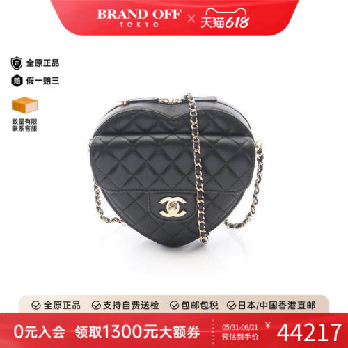 中古Chanel香奈儿斜挎包