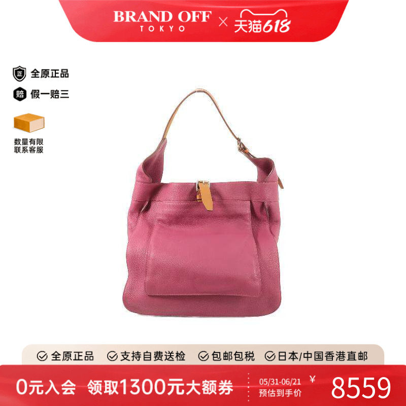 中古Hermes爱马仕女包B级9新shoulder bag斜挎包牛皮单肩包紫色
