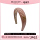 head 中古Miu band发箍5IH025069F0D61皮革时尚 Miu缪缪S级99新