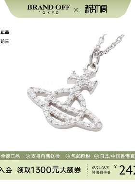 中古VivienneWestwood薇薇安