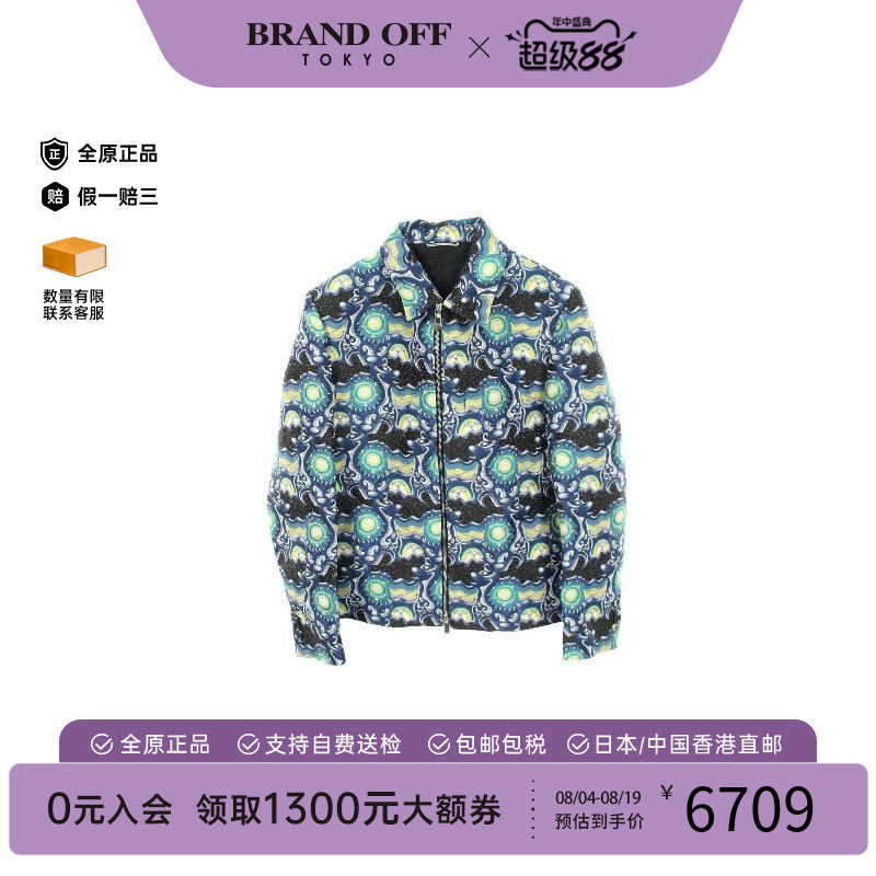 中古Dior迪奥外套メンズ帆布