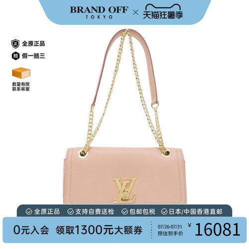 中古LVA级95新牛皮斜挎包