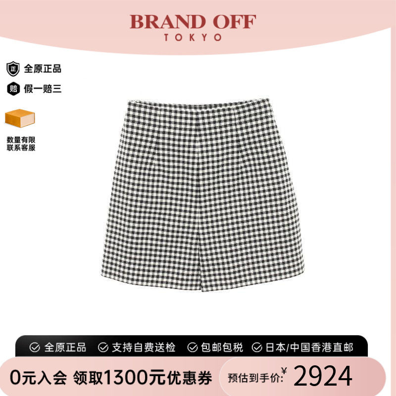 中古Dior迪奥裤子レディース羊毛