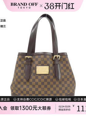 中古LV路易威登女包A级95新 Hampstead棋盘格手提包正品BRANDOFF