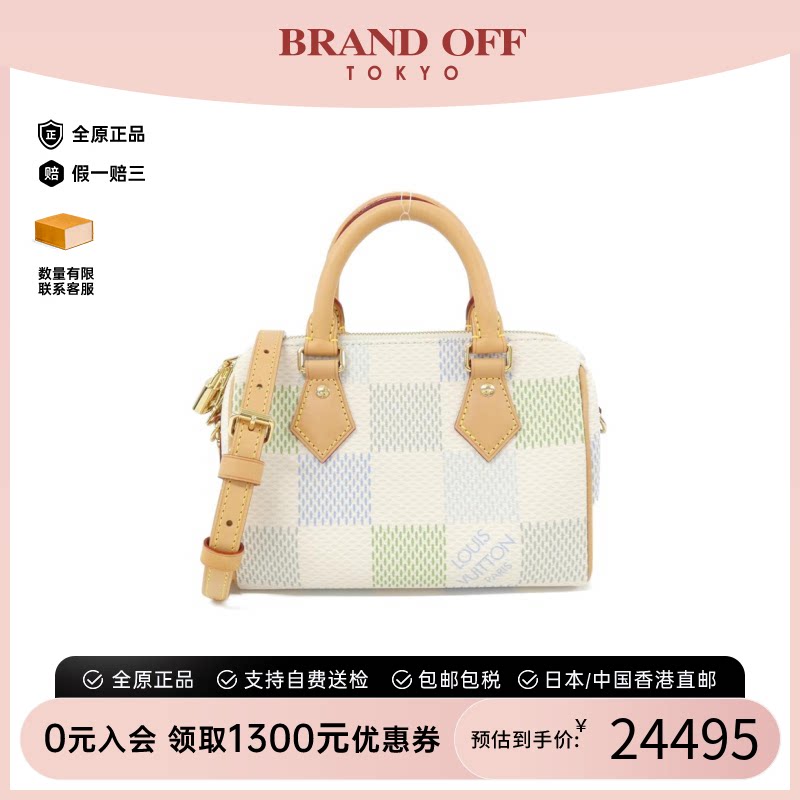 中古LV路易威登女包A级95新Speedy枕头包/波士顿棋盘格手提斜挎包图片
