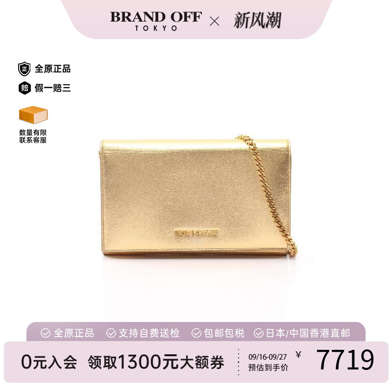 中古YSL圣罗兰单肩包レディース