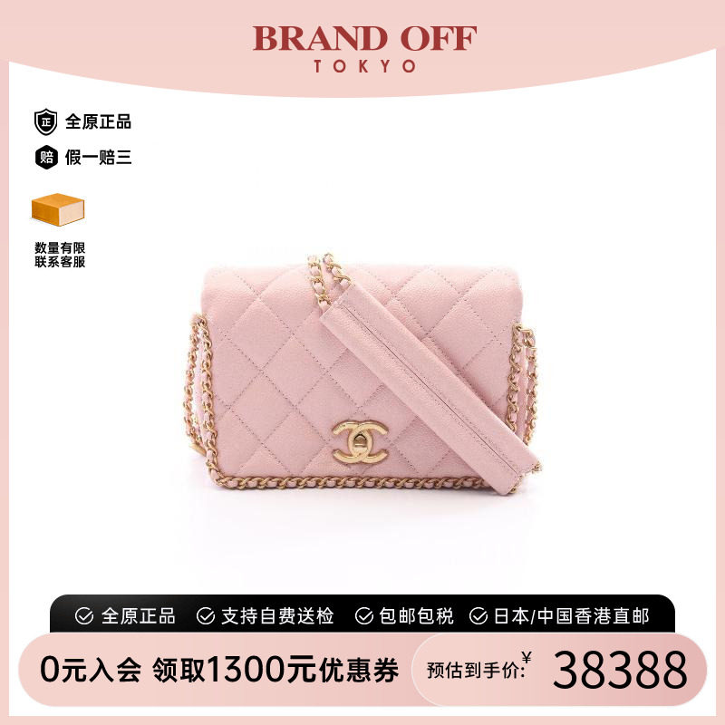 中古Chanel香奈儿斜挎包