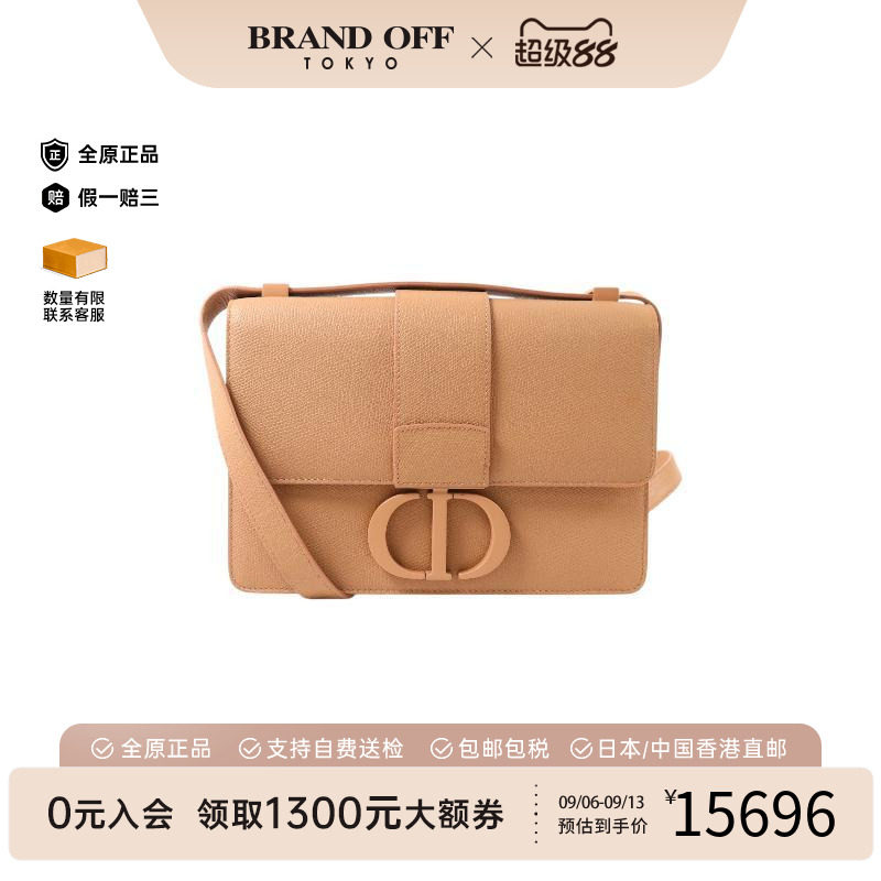 中古Dior迪奥斜挎包レディース
