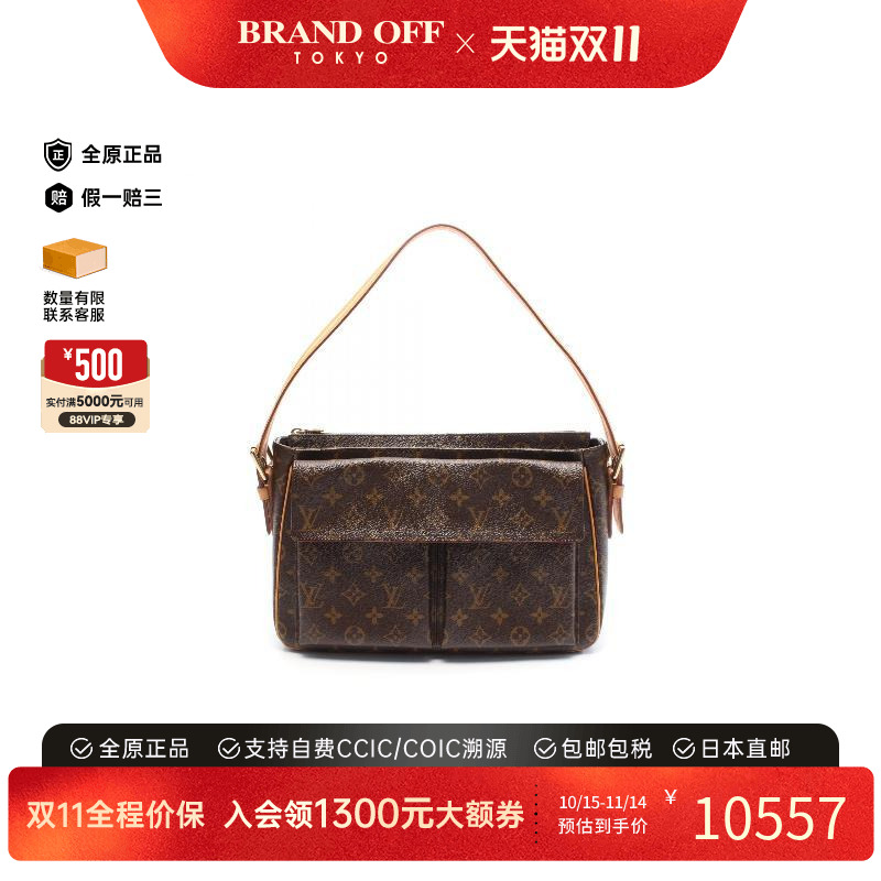 中古LV路易威登单肩包レディース