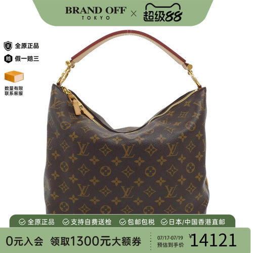 LV路易威登女包老花单肩包