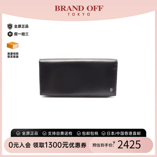 中古Cartier卡地亚长钱包