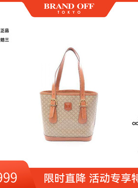 中古Celine赛琳女包B级9新Macadam涂层/防水帆布托特包浅褐色正品