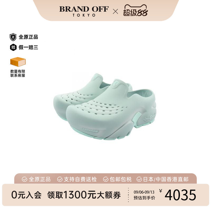 中古LV路易威登鞋メンズ橡胶