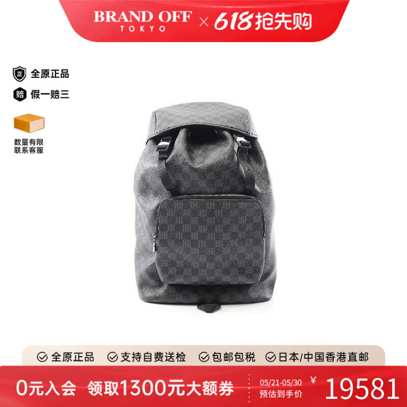 中古LV路易威登男包A级95新Backpack正品涂层/防水帆布双肩包黑色
