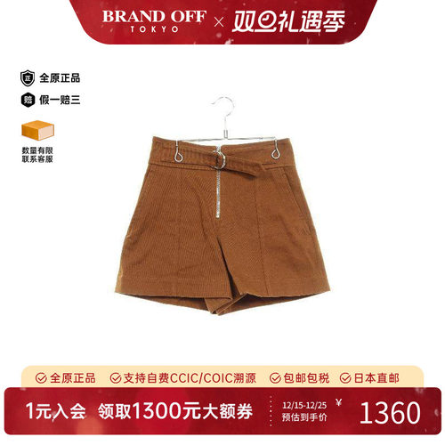 中古Chloe克洛伊裤子レディース