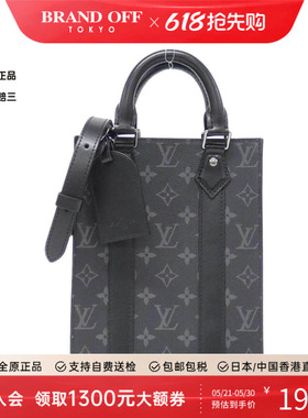 中古LV路易威登男包A级Sac PlatMINI琴谱包老花手提斜挎包