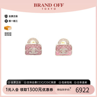 中古Chanel香奈儿女A级95新earrings耳环镀金金属耳夹/耳钉金色