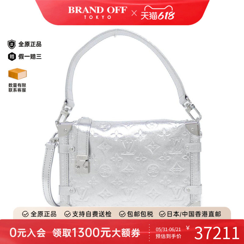 中古LV路易威登女包A级95新Miroir (LV SKI) SideTrunk手提斜挎包