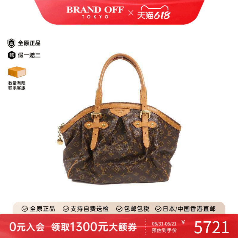 中古LV路易威登女包B级9新Tivoli GM饺子包涂层/防水帆布单肩包
