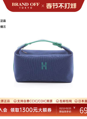 中古Hermes爱马仕女包S级99新Handbag手包帆布手提包蓝色正品时尚