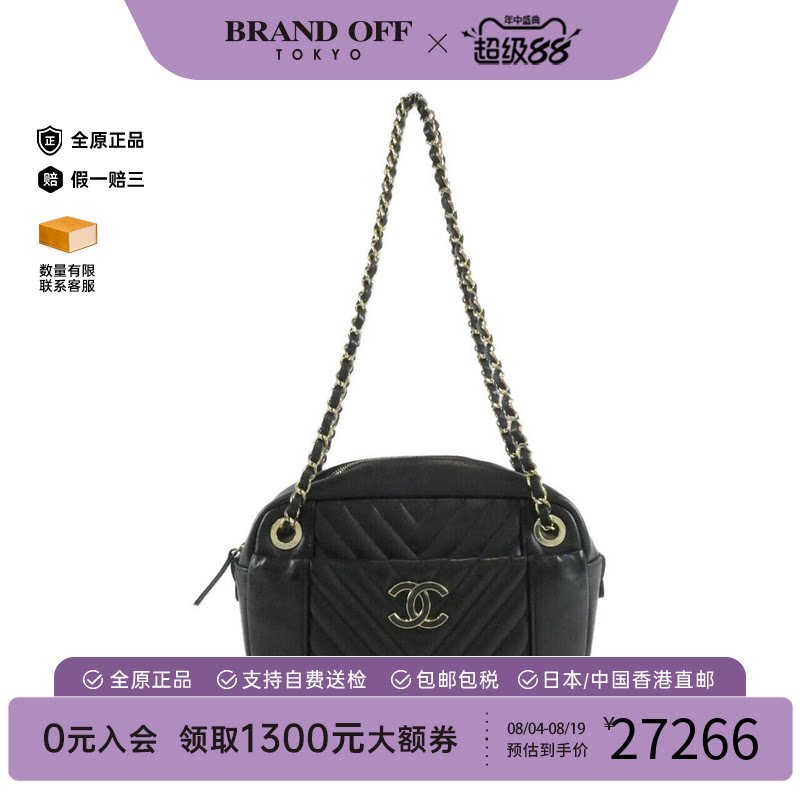 日本中古二奢CHANEL香奈儿9新