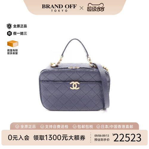 中古Chanel香奈儿斜挎包