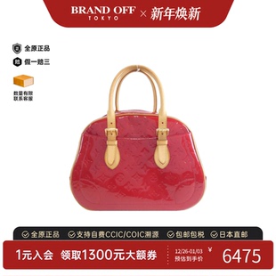 中古LV路易威登女包B级9新 Drive漆皮手提包 Summit